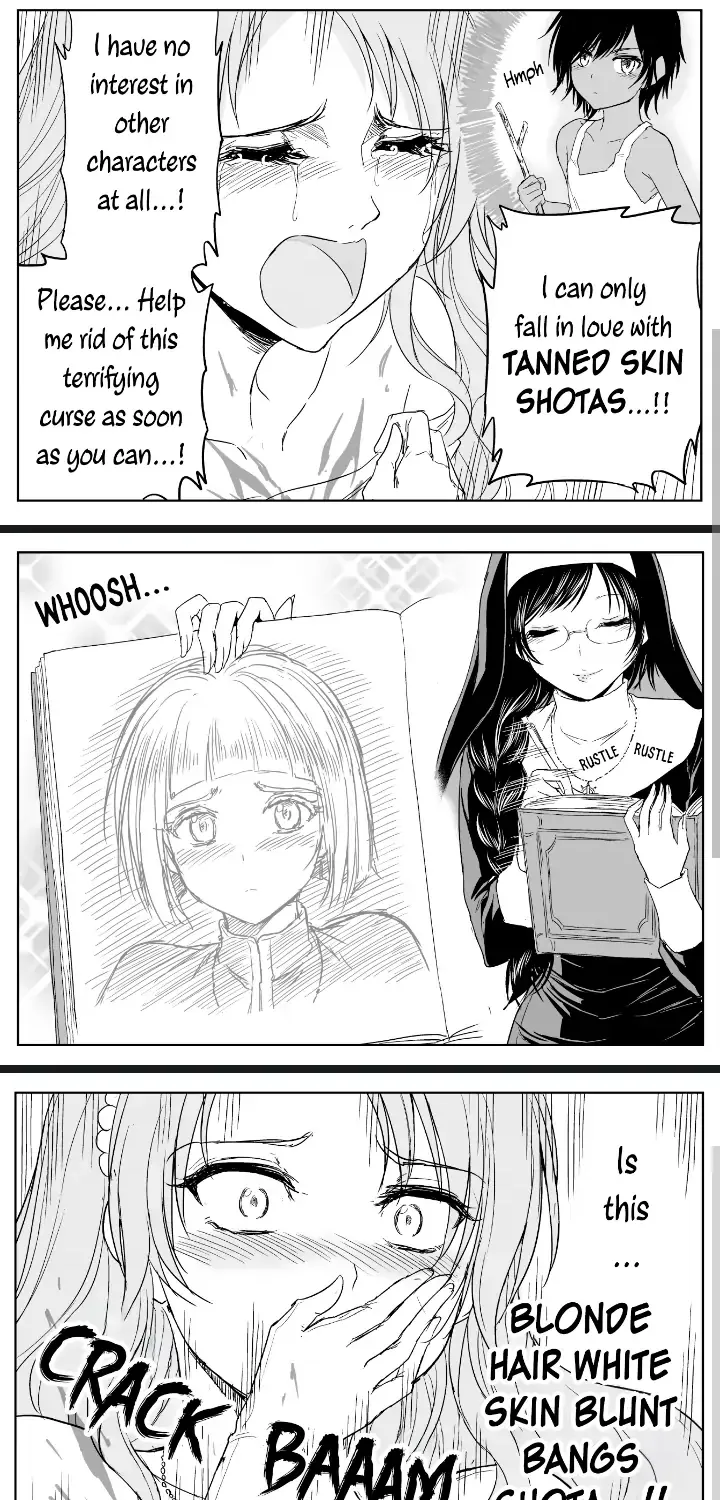 Chikarawaza No Sister (R-18) - Page 2