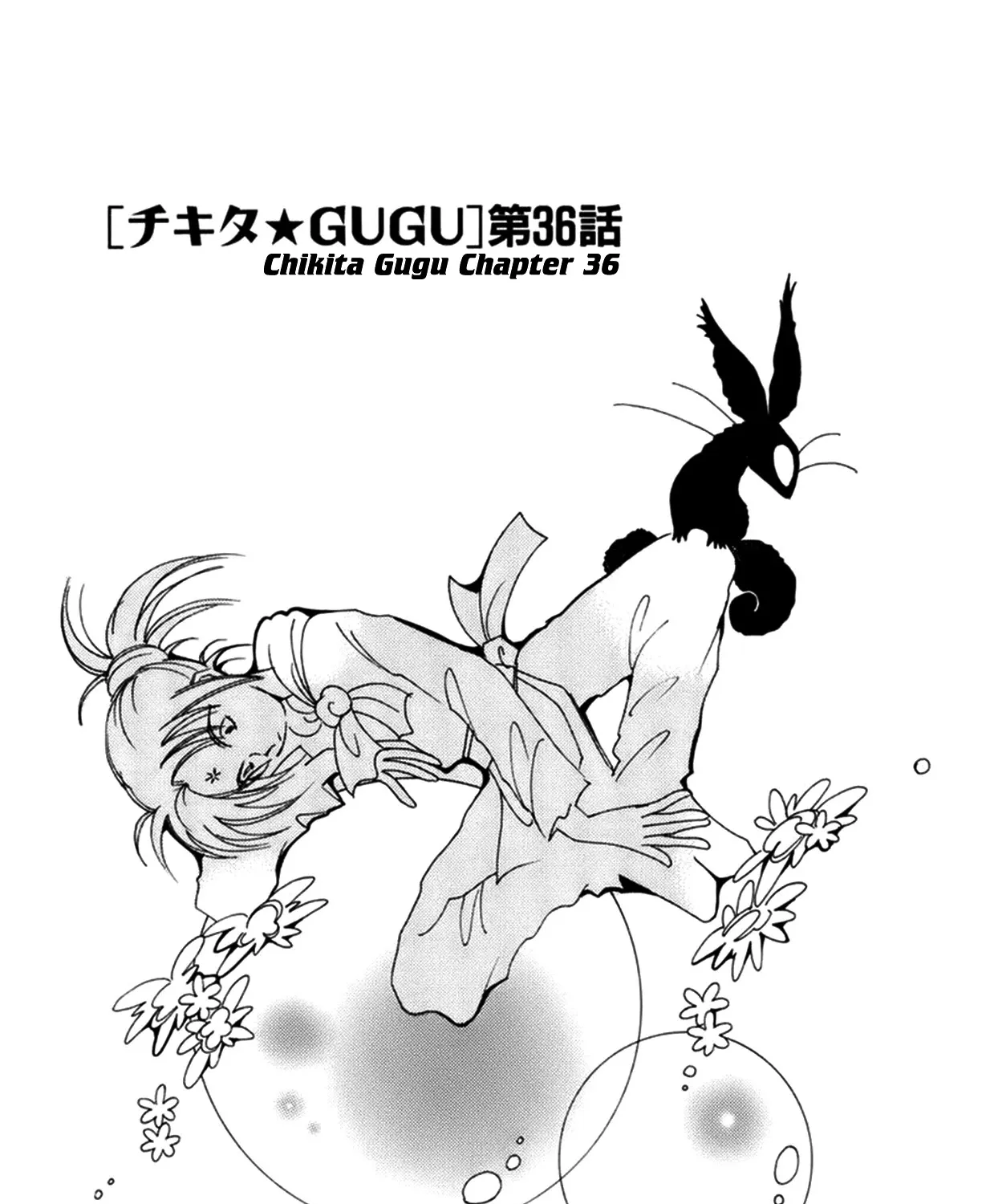 Chikita Gugu Chapter 36 page 1 - MangaKakalot