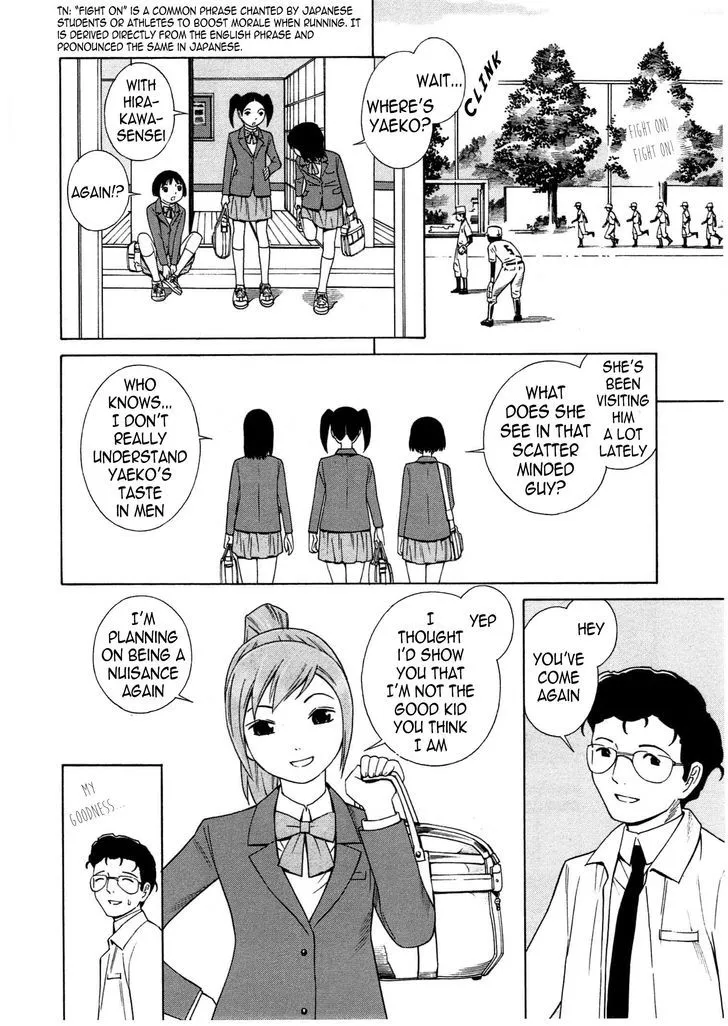 Chikyuu No Houkago Chapter 7 page 16 - MangaKakalot