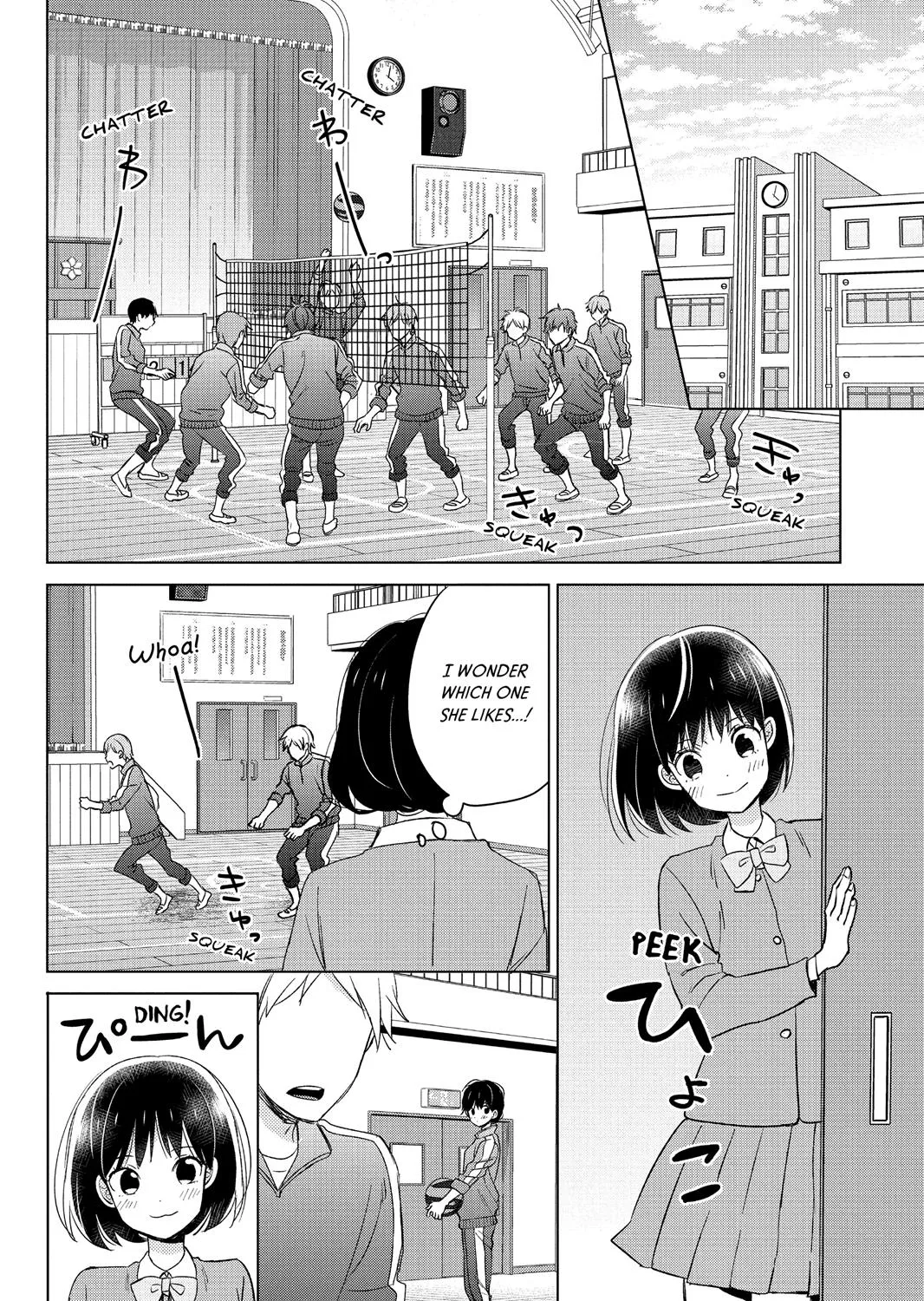 Chikyuu No Owari Wa Koi No Hajimari Chapter 12 page 11 - MangaKakalot