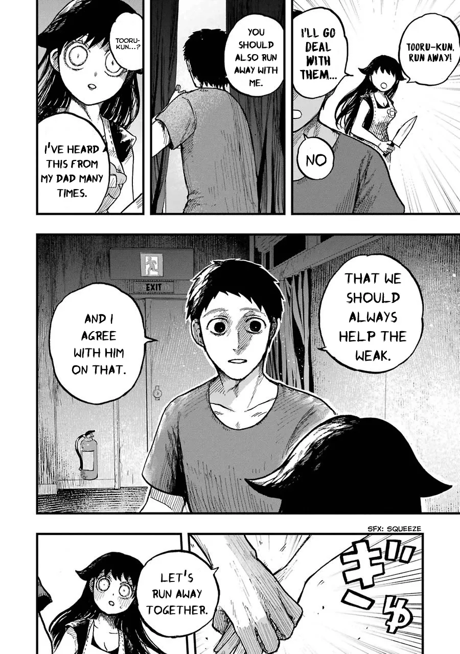 Children (Miu Miura) Chapter 12 page 11 - MangaKakalot