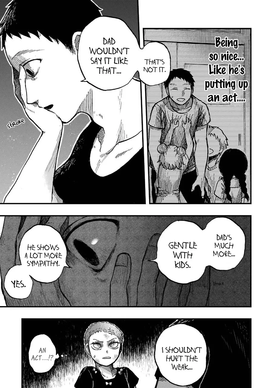 Children (Miu Miura) - Page 14