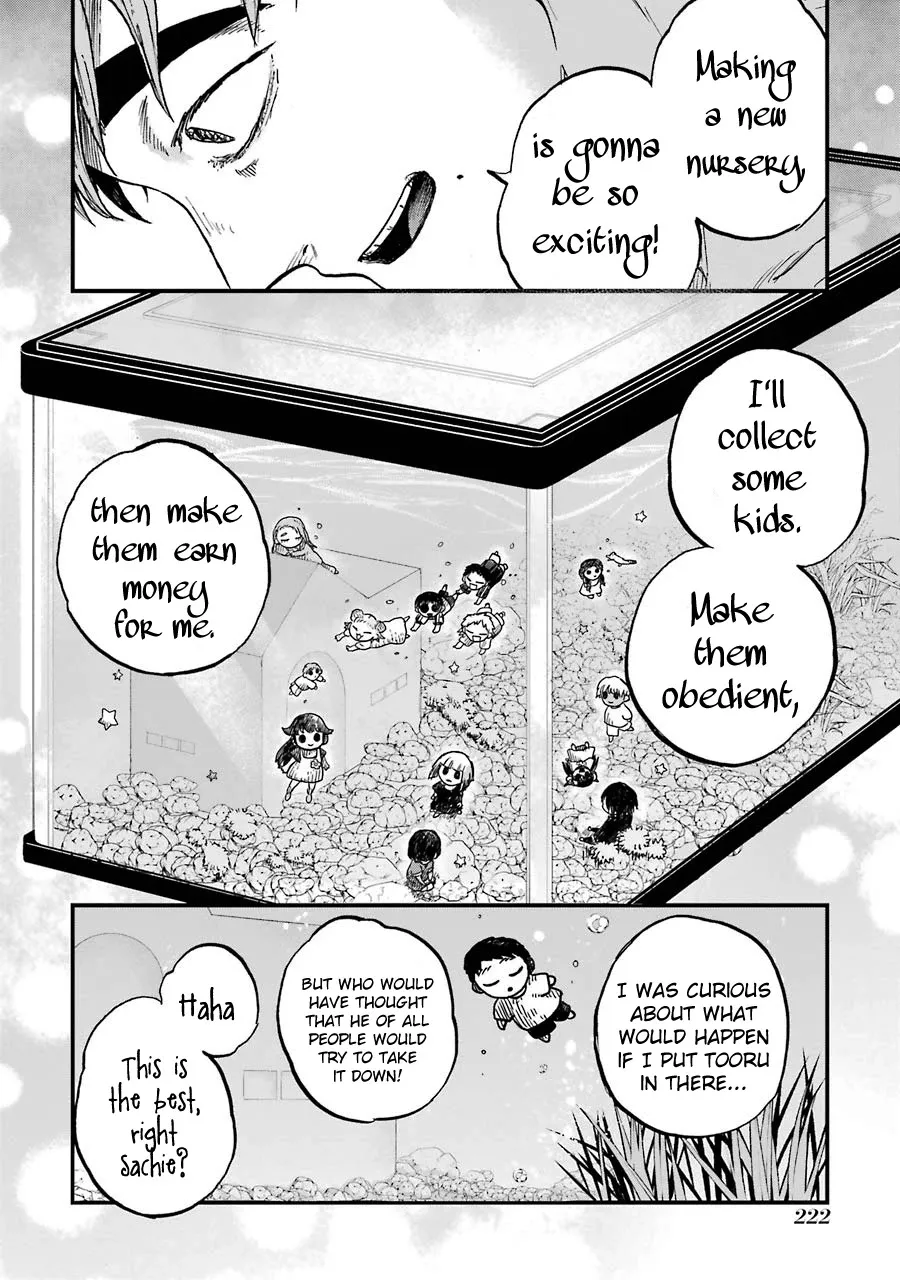 Children (Miu Miura) - Page 25