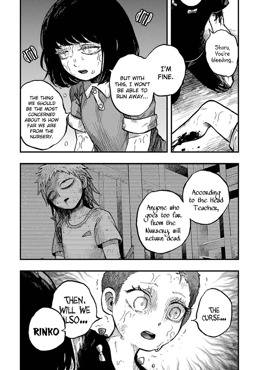 Children (Miu Miura) - Page 4