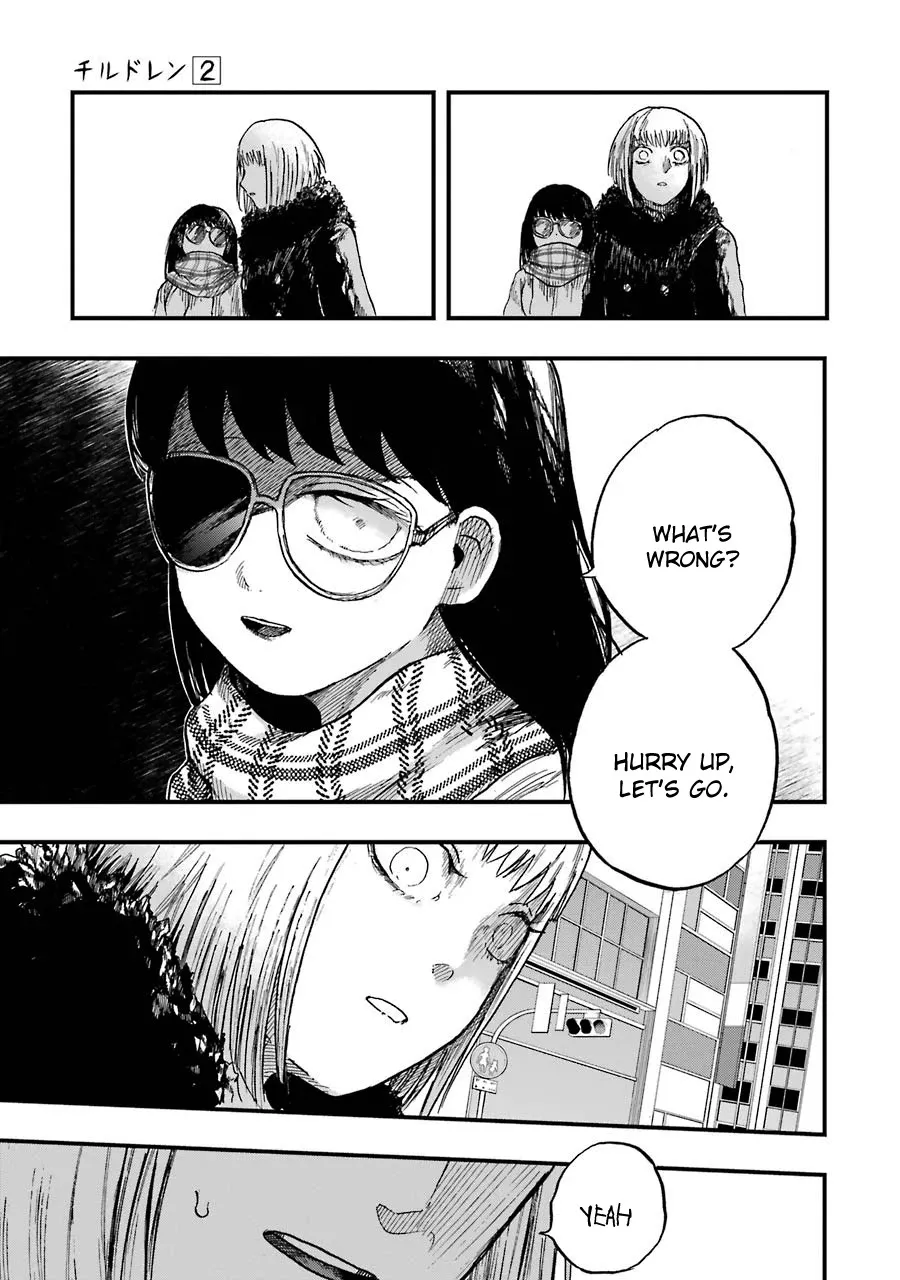 Children (Miu Miura) - Page 52