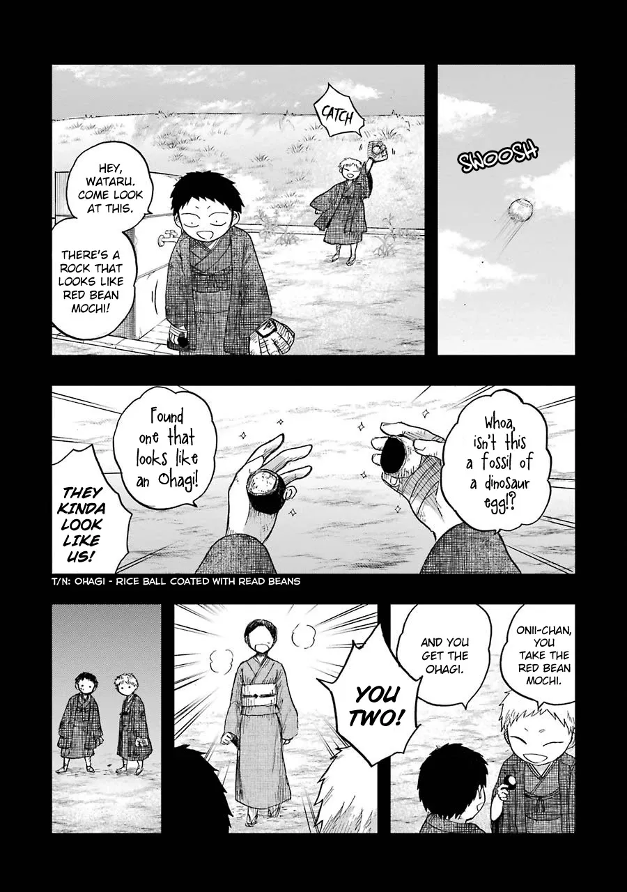 Children (Miu Miura) Chapter 8 page 5 - MangaKakalot