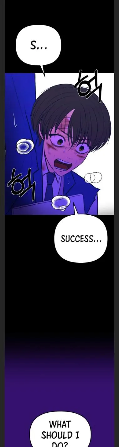 Children of Illusion Chapter 5 page 6 - MangaKakalot