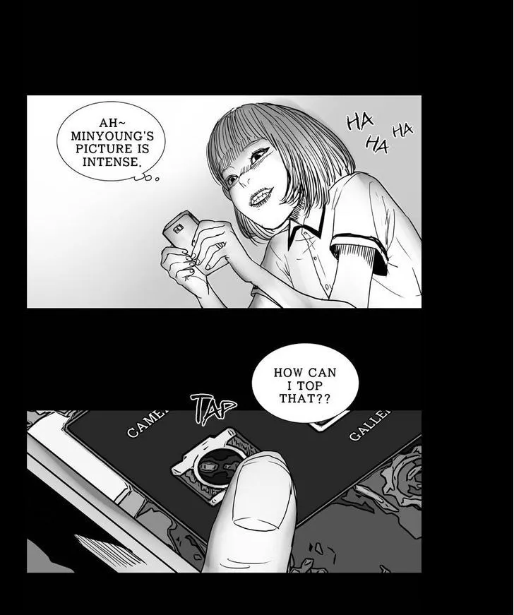 Chiller - Page 23