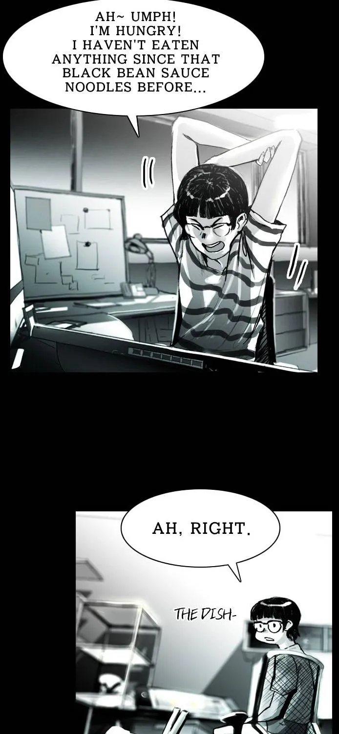 Chiller - Page 29