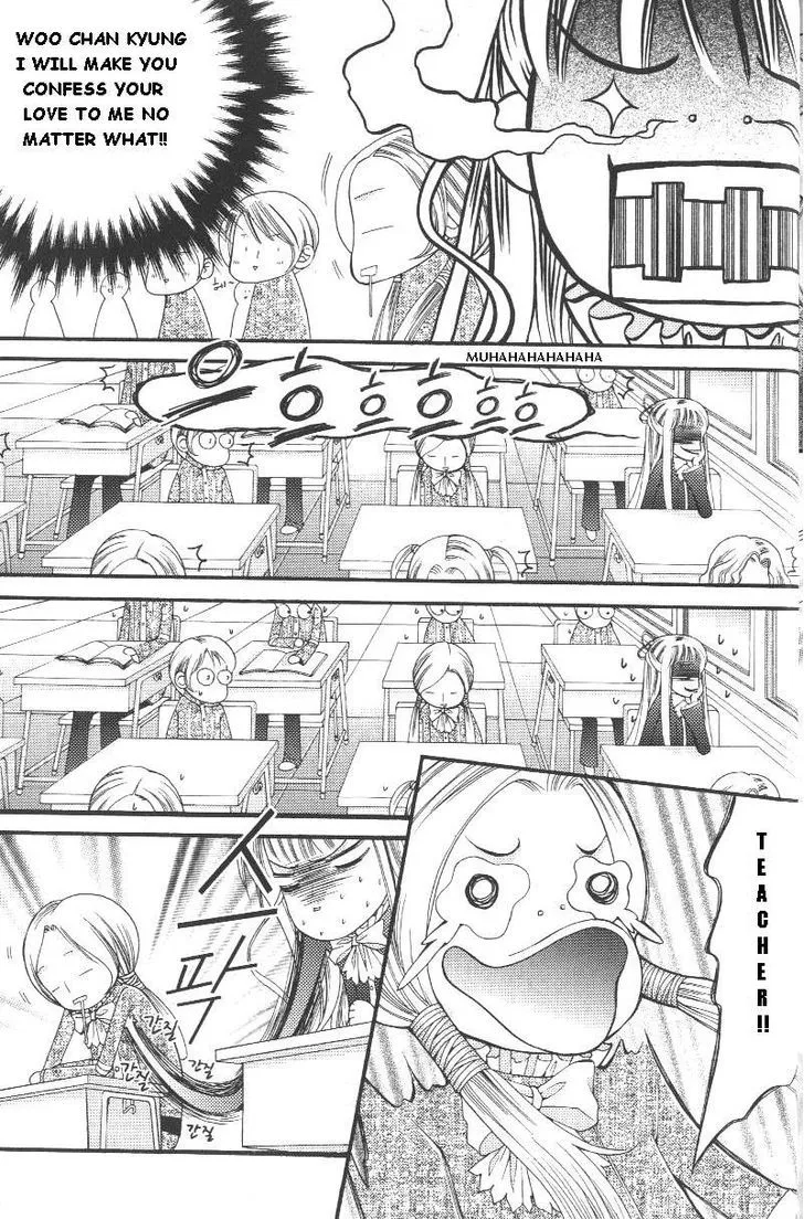 Chiro Star Project - Page 10