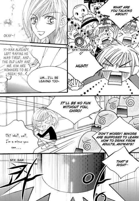 Chiro Star Project - Page 15