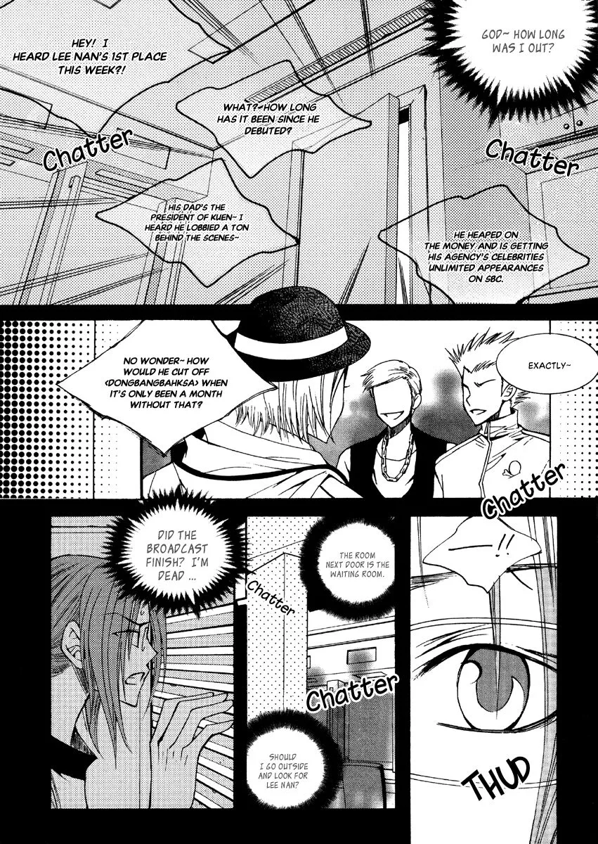 Chiro Star Project - Page 27