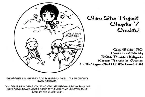 Chiro Star Project - Page 1