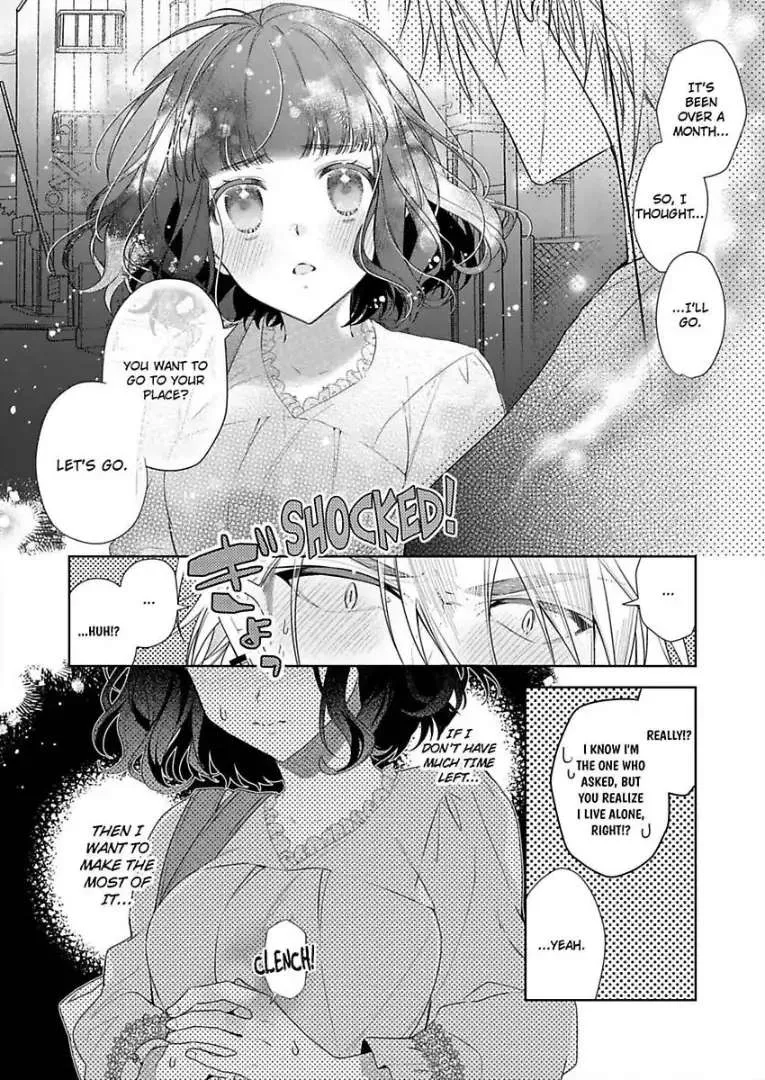 Chitchai Omae Wo Kuitsuku Shitai ~Zetsurin Yanki No Tomaranai Dekiai Chapter 2 page 11 - MangaKakalot