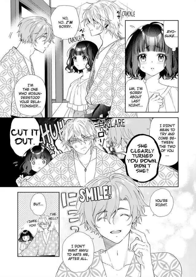 Chitchai Omae Wo Kuitsuku Shitai ~Zetsurin Yanki No Tomaranai Dekiai Chapter 6 page 21 - MangaKakalot