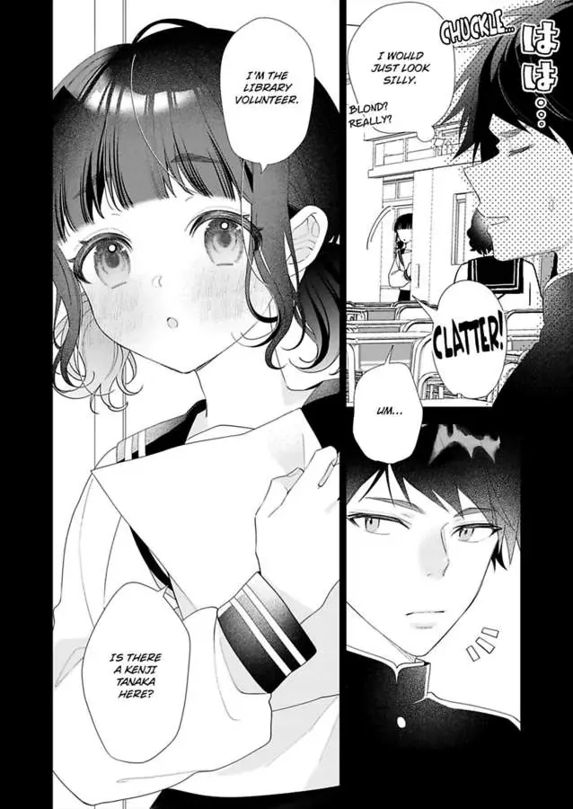 Chitchai Omae Wo Kuitsuku Shitai ~Zetsurin Yanki No Tomaranai Dekiai Chapter 9 page 19 - MangaKakalot