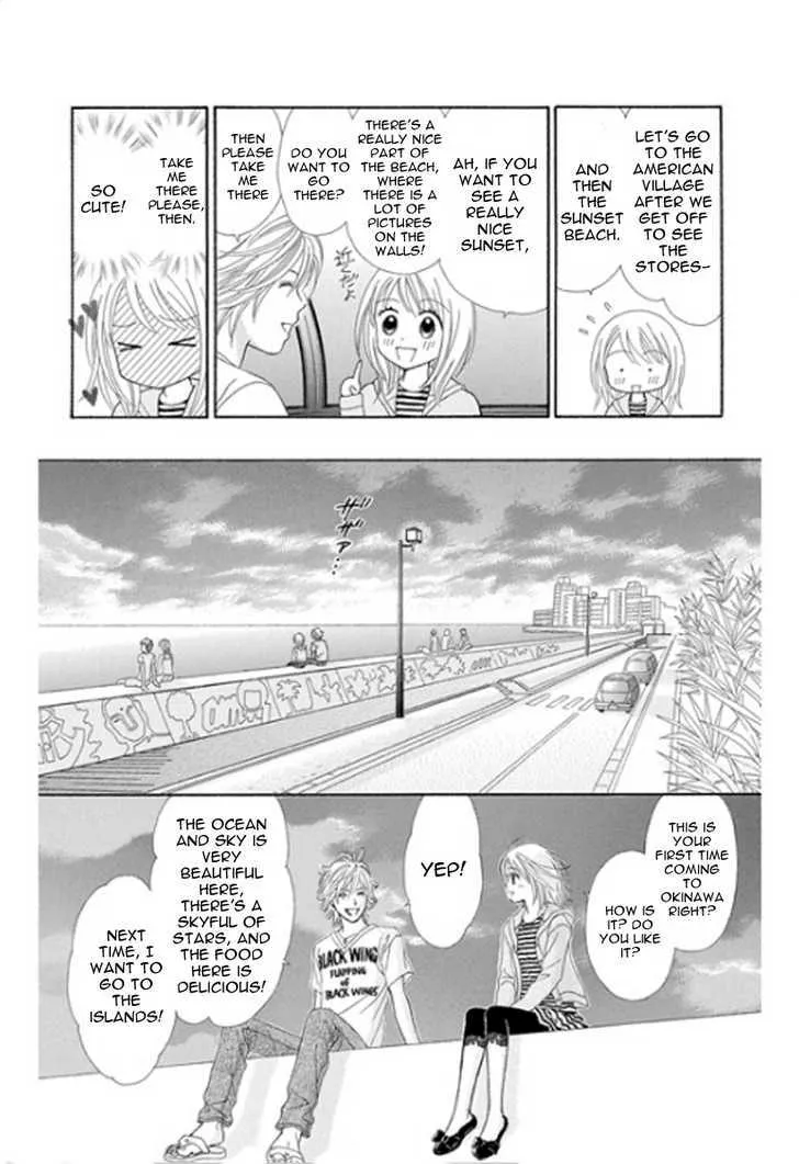 Chitose etc. Chapter 1 page 19 - MangaNato