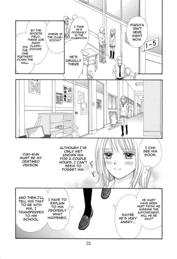 Chitose etc. Chapter 1 page 32 - MangaNato