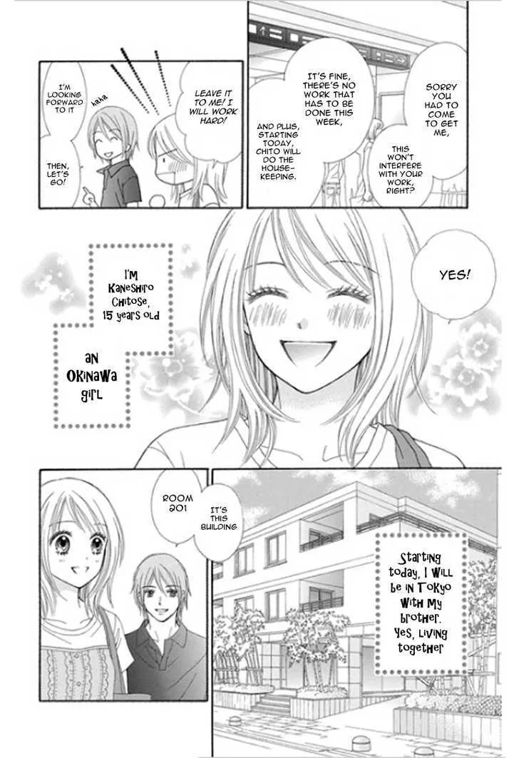 Chitose etc. Chapter 1 page 7 - MangaNato