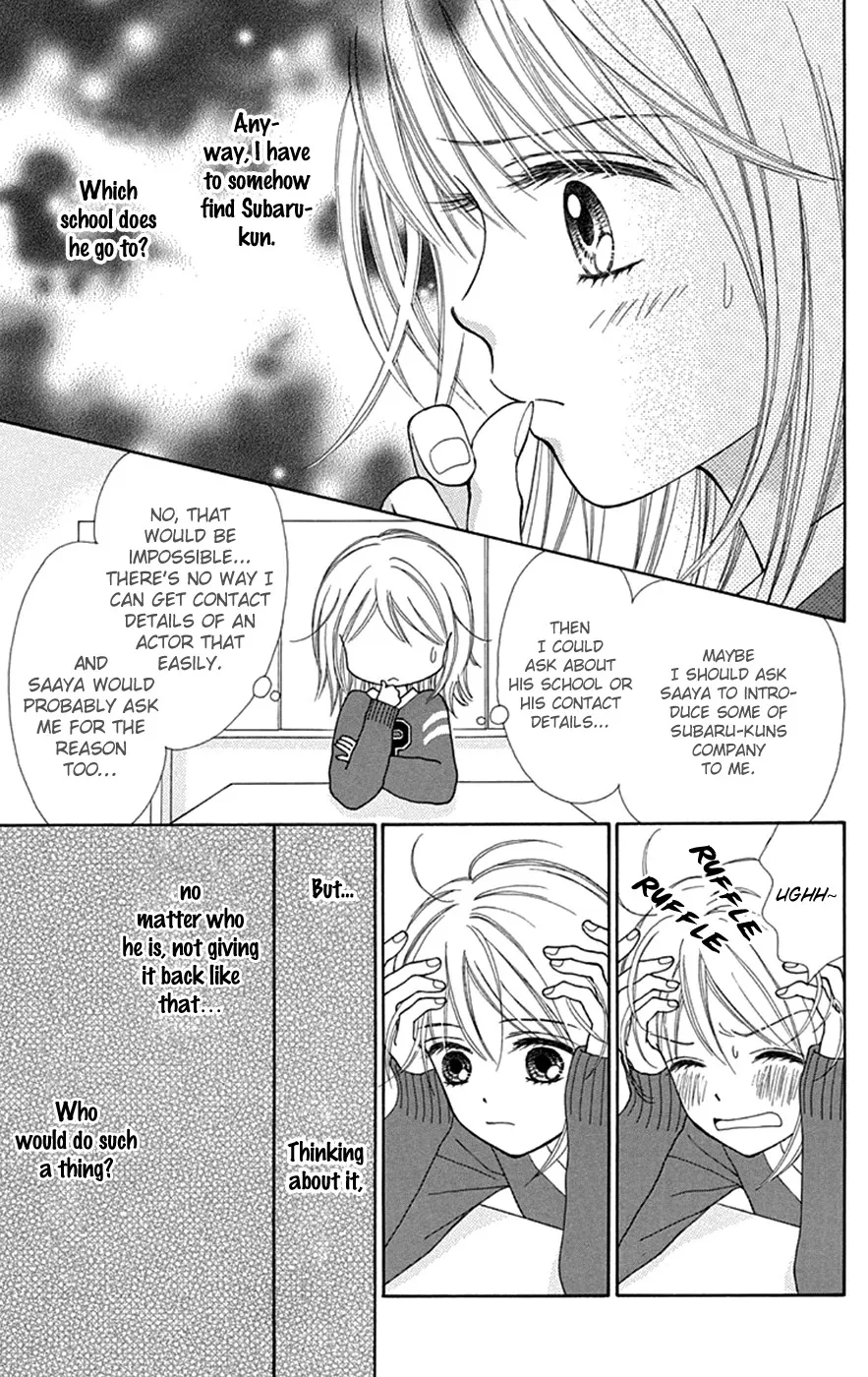 Chitose etc. Chapter 32 page 4 - MangaNato