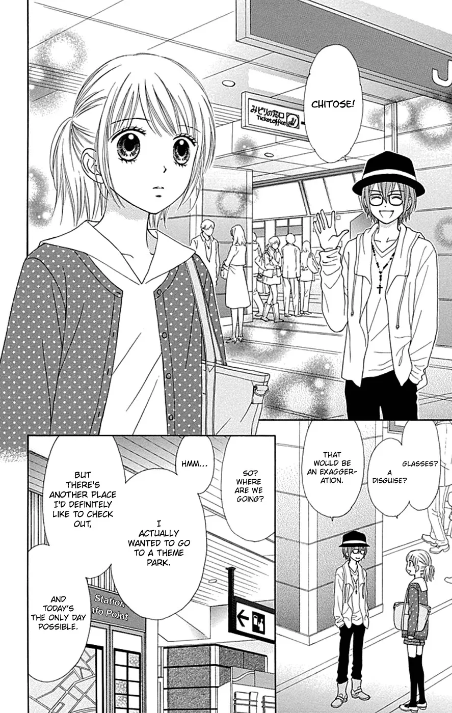 Chitose etc. Chapter 38 page 7 - MangaNato