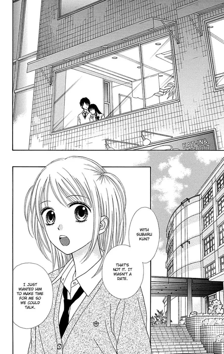 Chitose etc. Chapter 39 page 12 - MangaNato