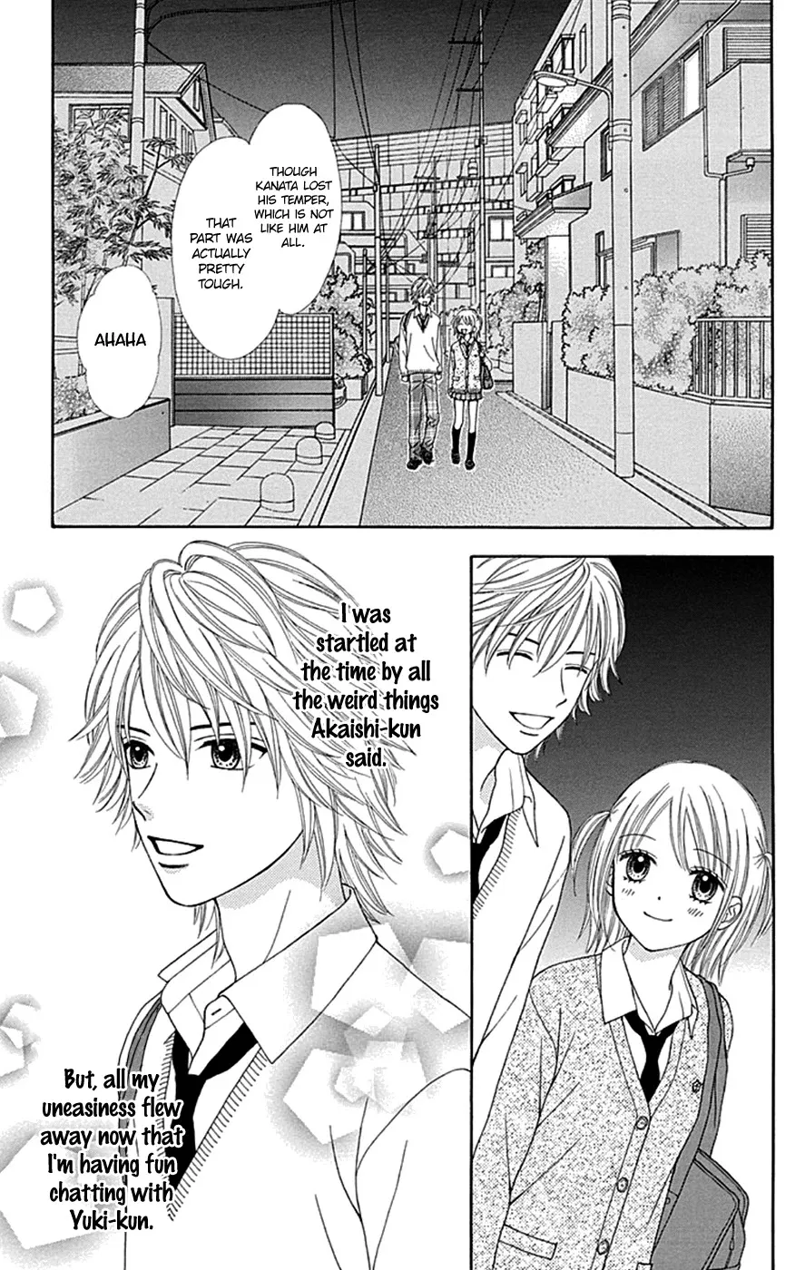 Chitose etc. Chapter 39 page 23 - MangaNato