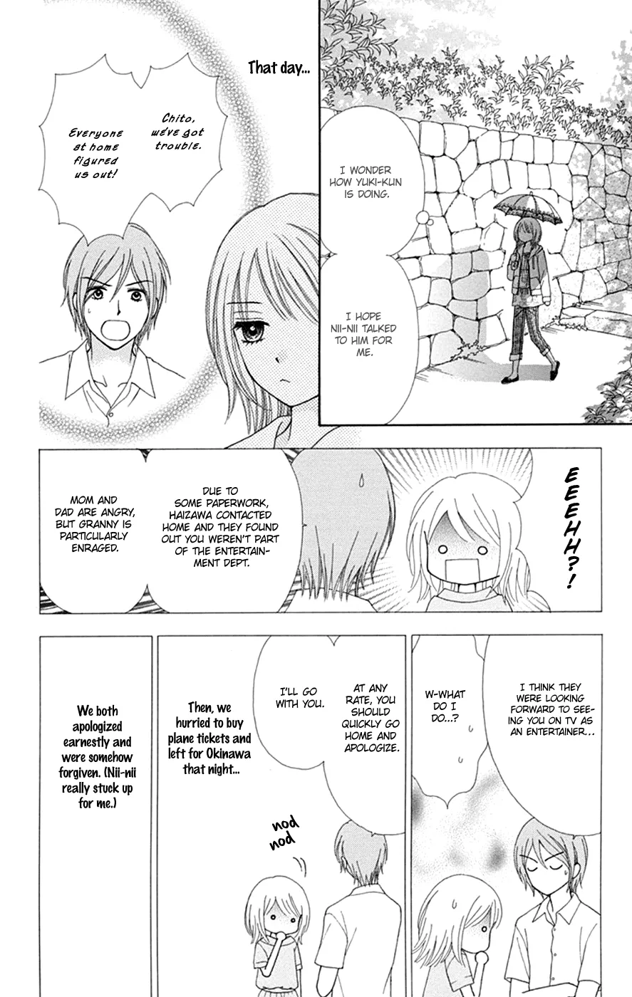 Chitose etc. Chapter 48 page 8 - MangaNato