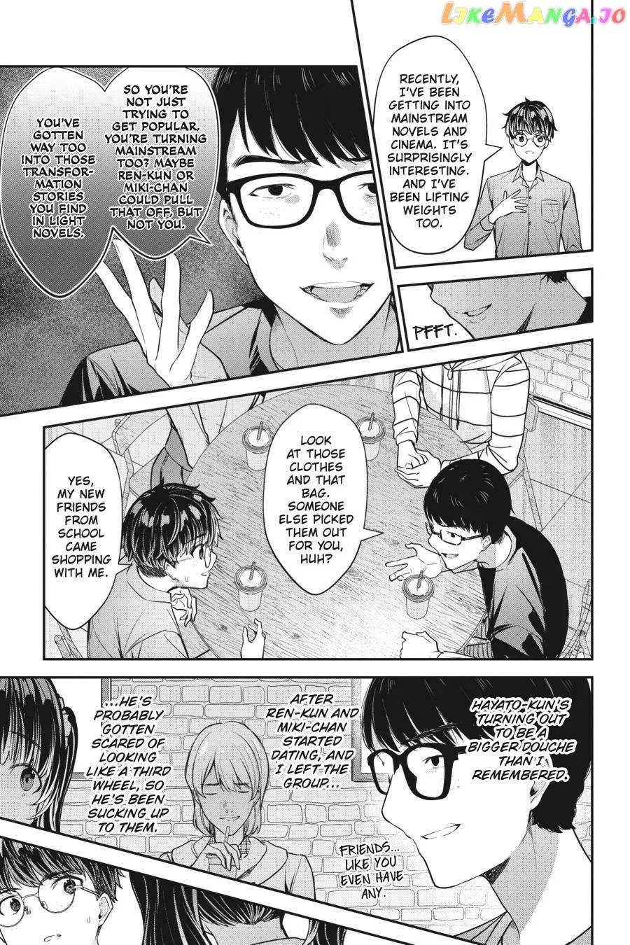 Chitose-Kun Is Inside A Ramune Bottle - Page 24