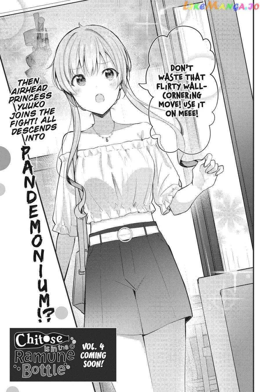 Chitose-Kun Is Inside A Ramune Bottle - Page 49