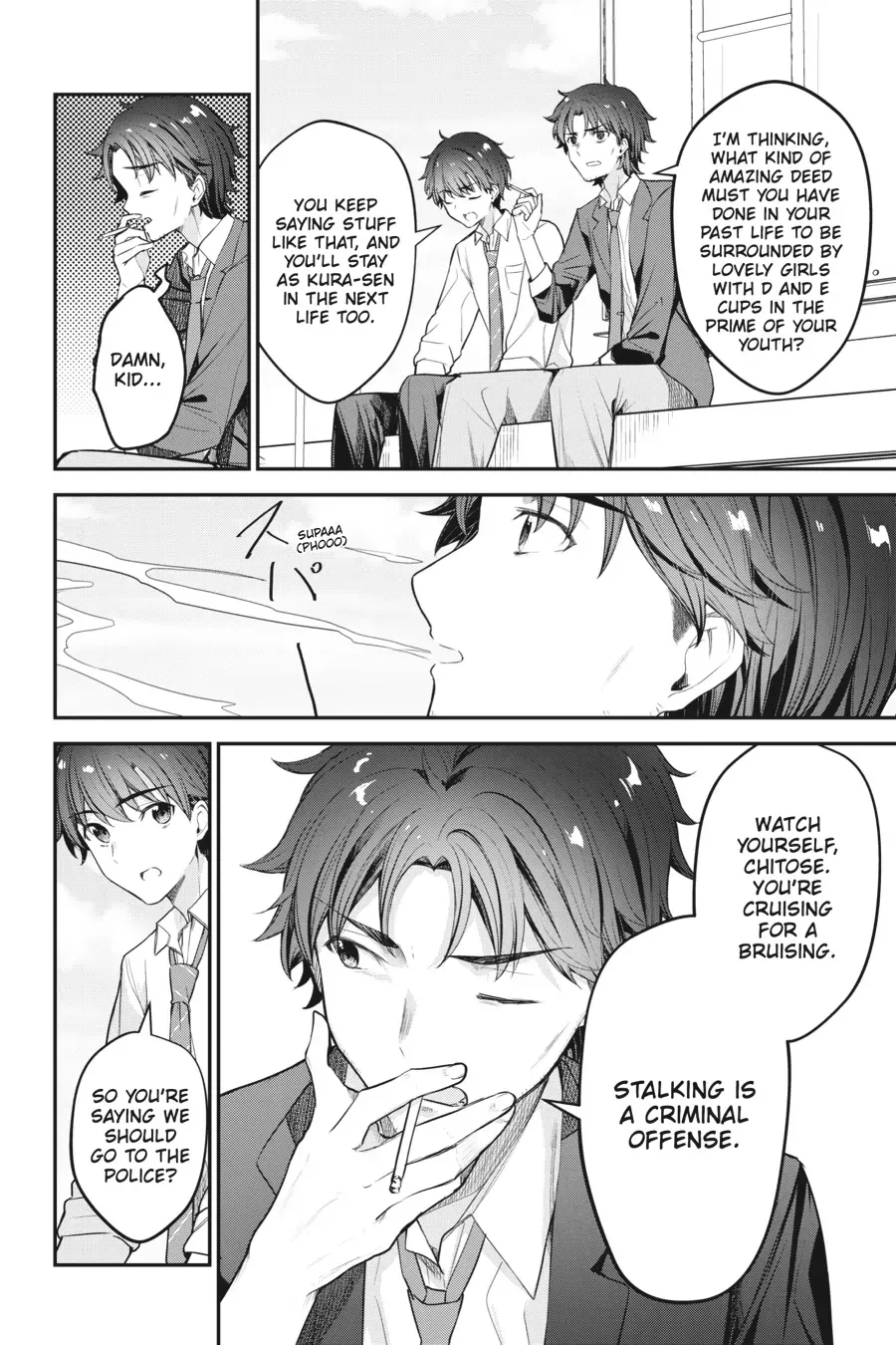 Chitose-Kun Is Inside A Ramune Bottle - Page 3