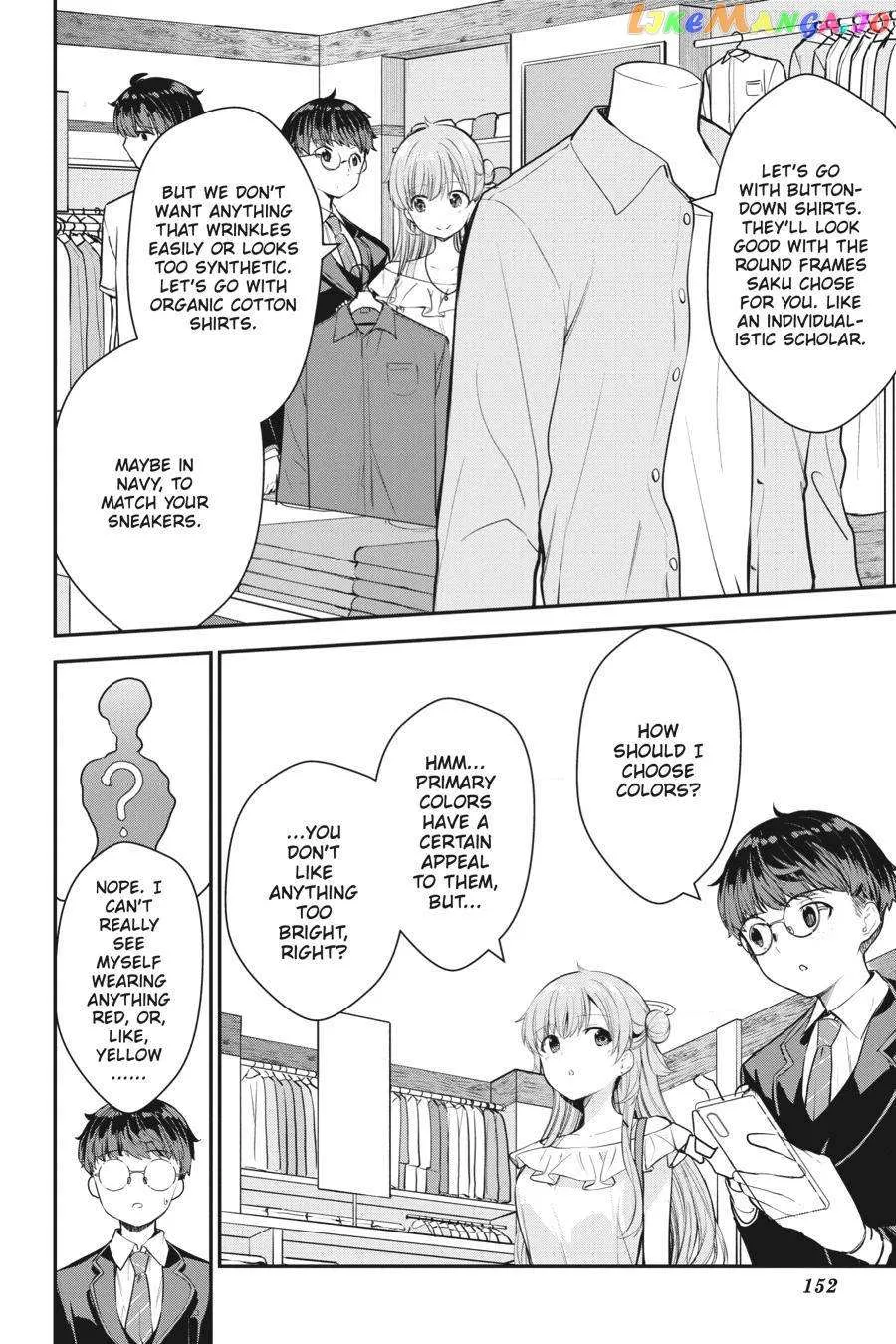 Chitose-Kun Is Inside A Ramune Bottle - Page 28