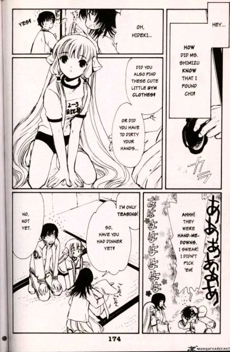 Chobits - Page 5