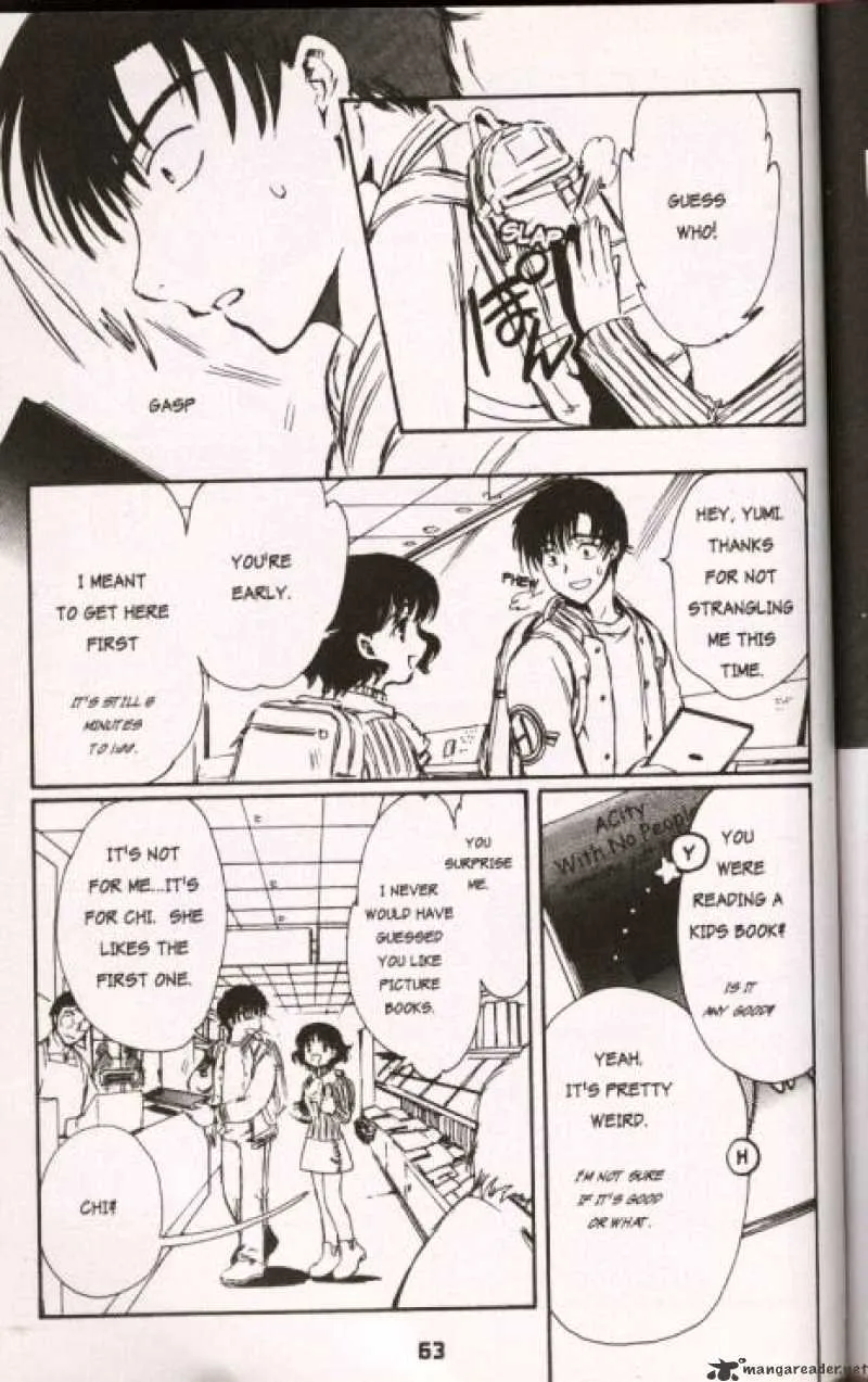 Chobits - Page 8