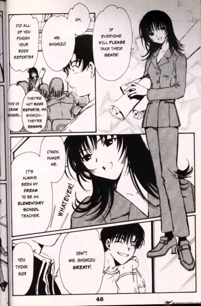 Chobits - Page 3