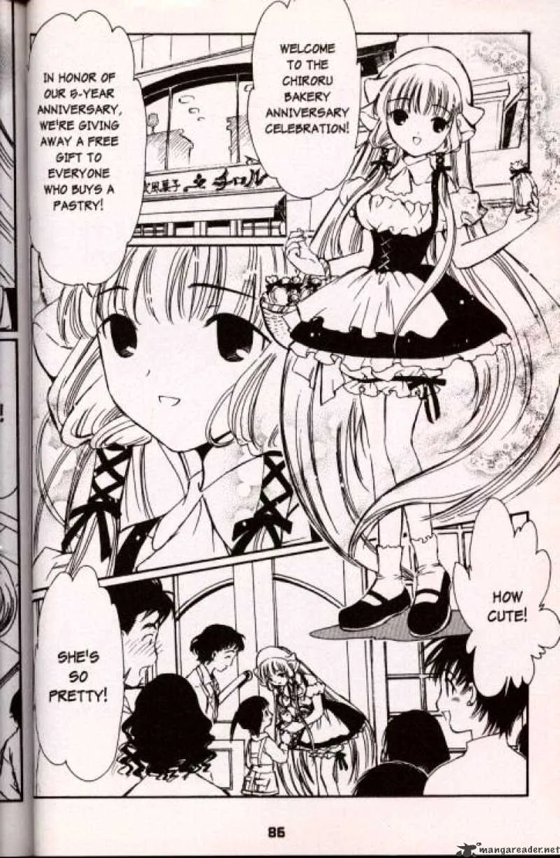 Chobits - Page 1