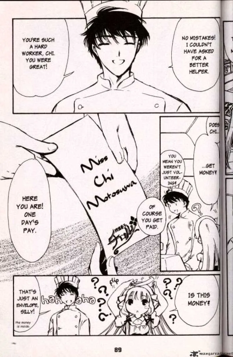 Chobits - Page 4