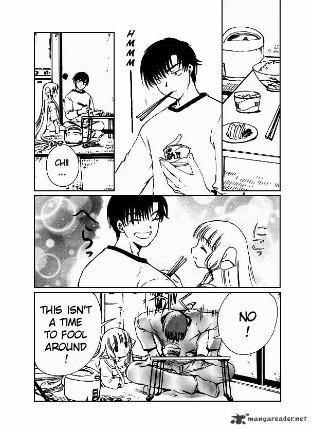 Chobits - Page 1