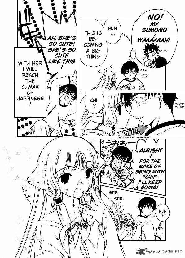 Chobits - Page 3