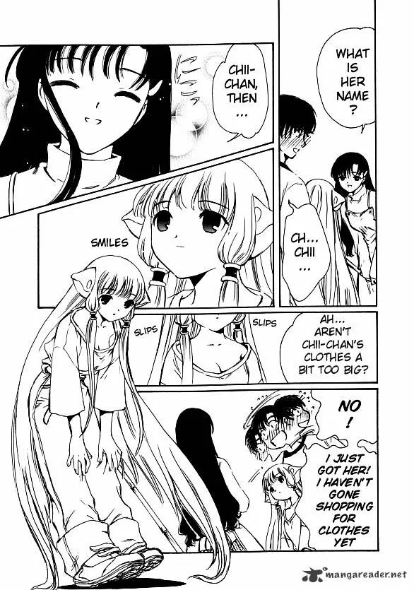 Chobits - Page 6