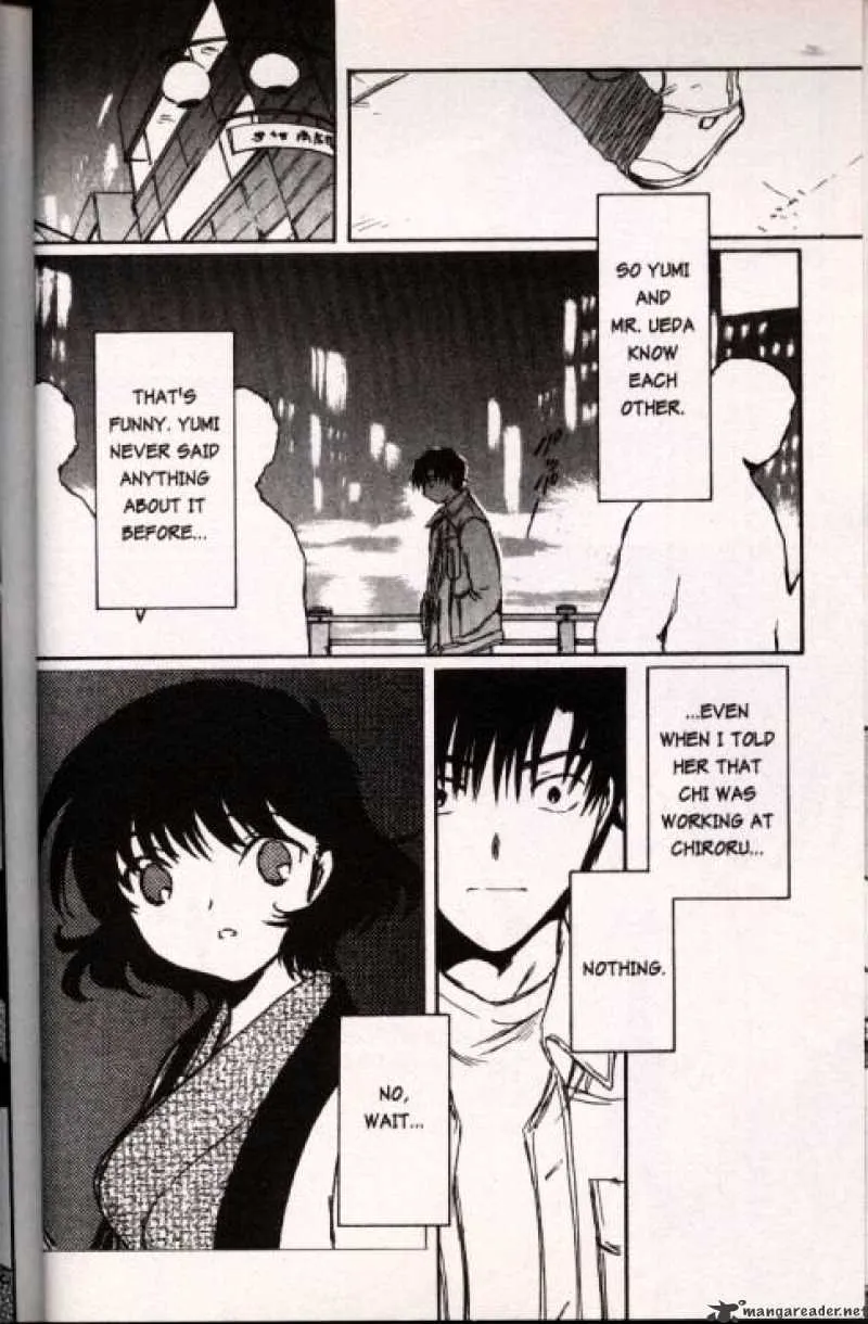 Chobits - Page 23