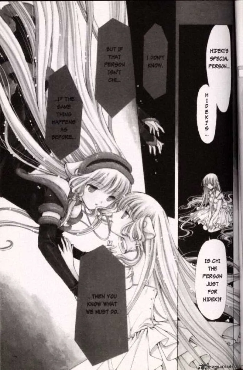 Chobits - Page 7