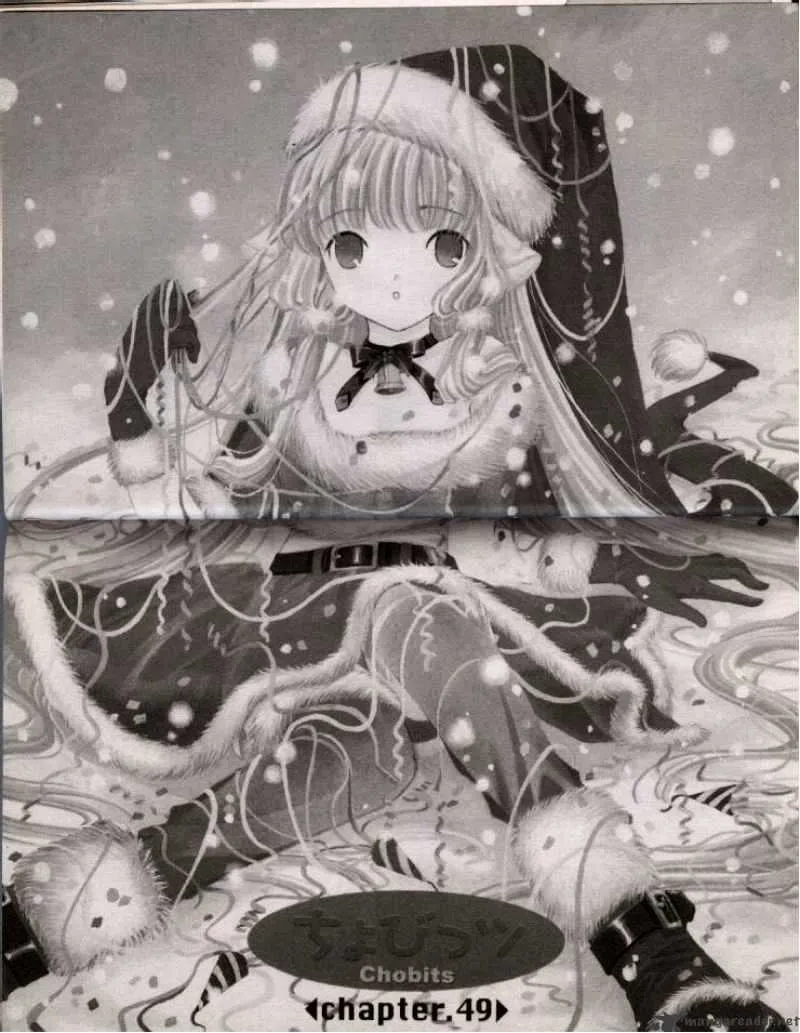 Chobits - Page 8