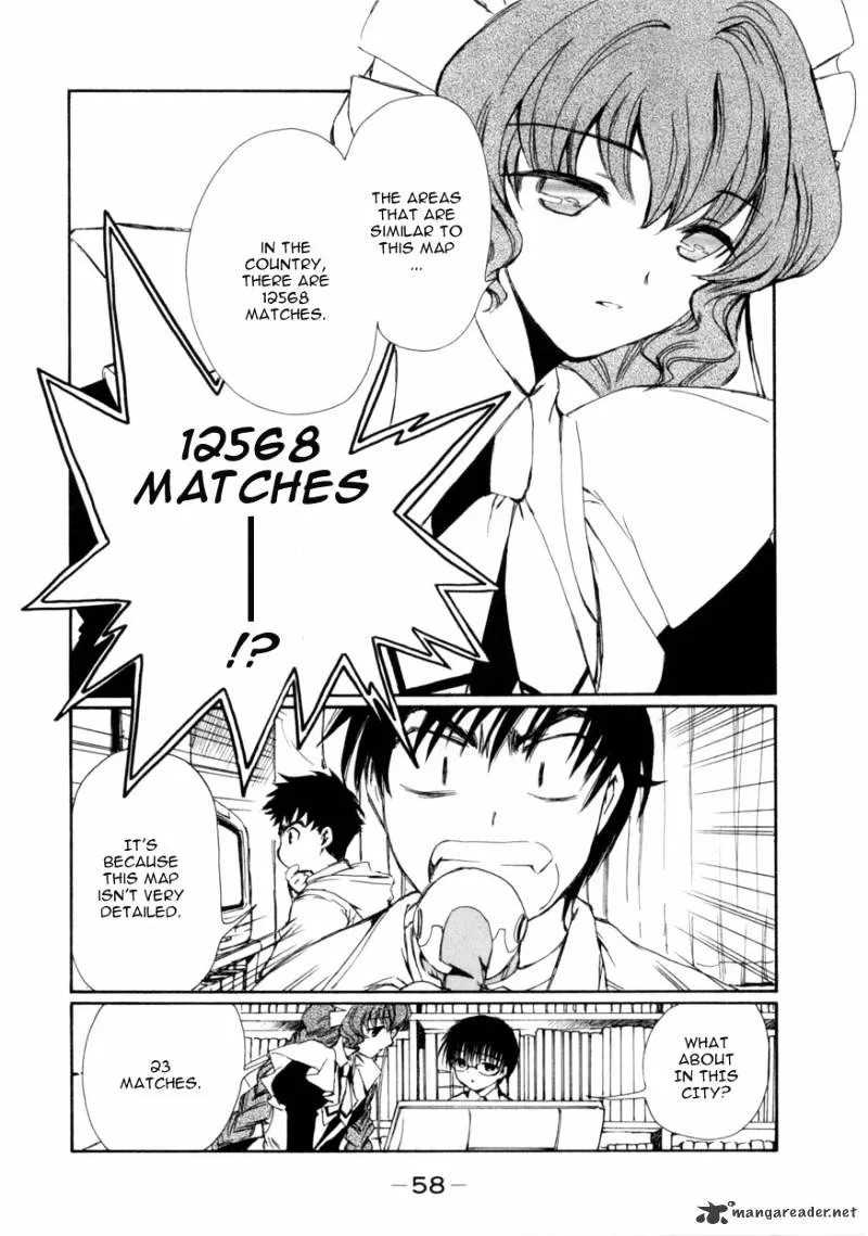 Chobits - Page 5