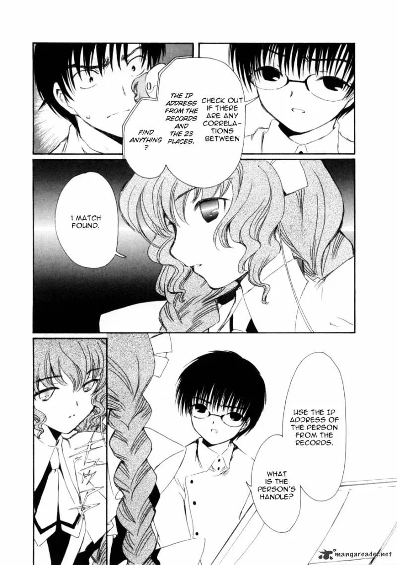 Chobits - Page 7