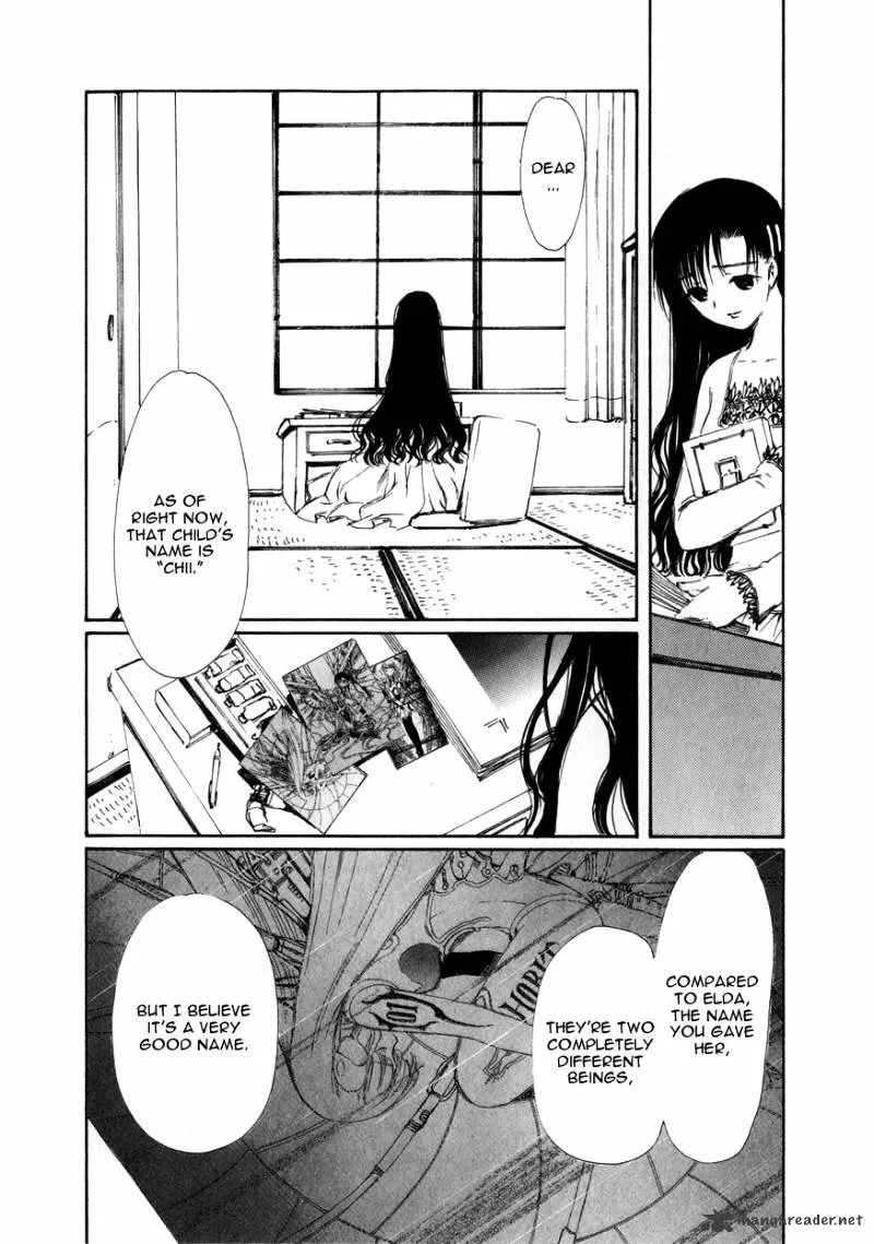 Chobits - Page 9