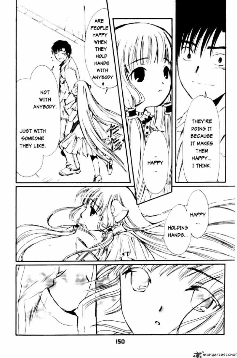 Chobits - Page 10