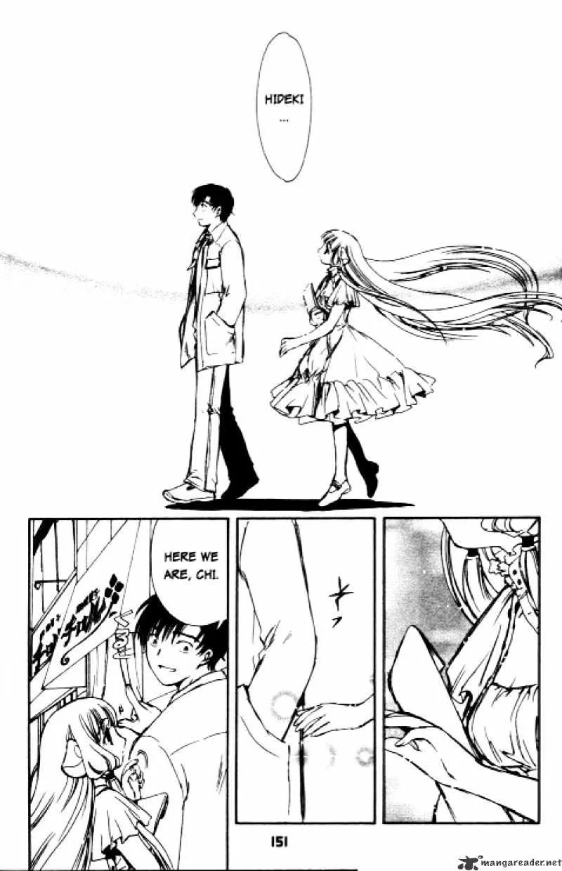 Chobits - Page 11