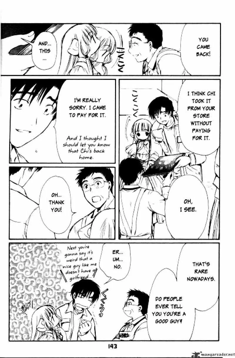 Chobits - Page 3