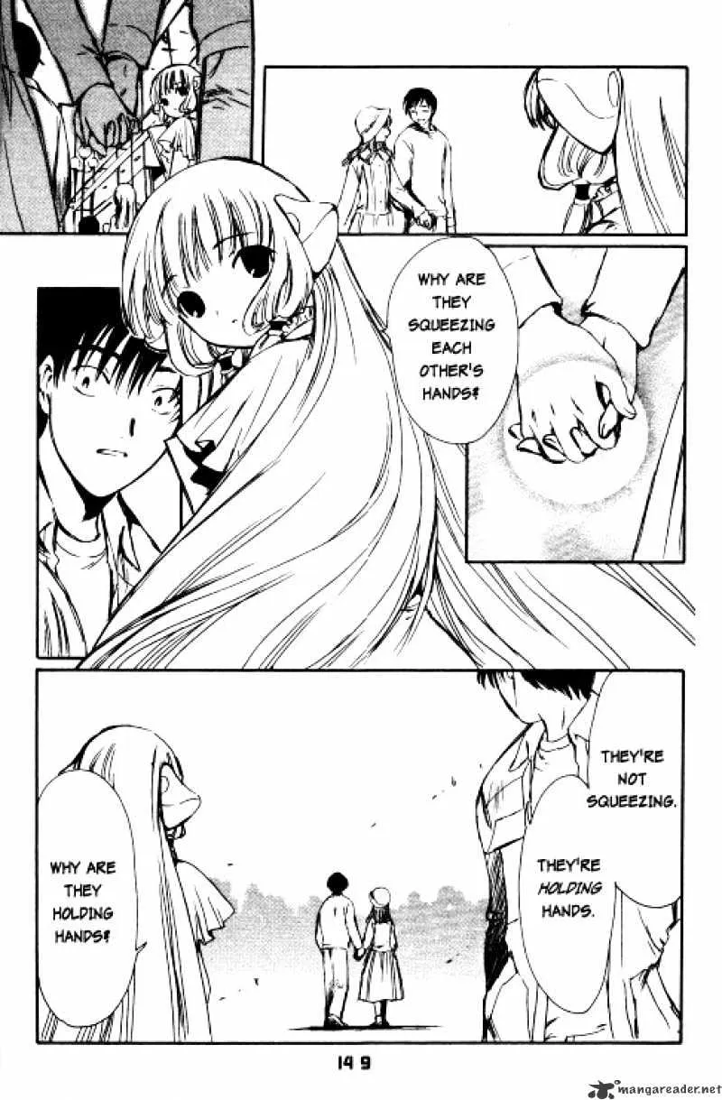 Chobits - Page 9